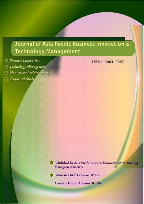 Journal of Asia Pacific Business Innovation and Technology Management 2012, 2(3)